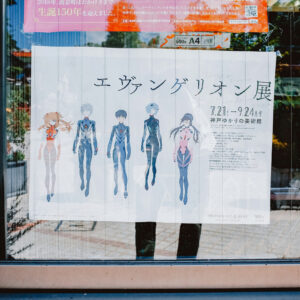 Imagen destacada de Hello World